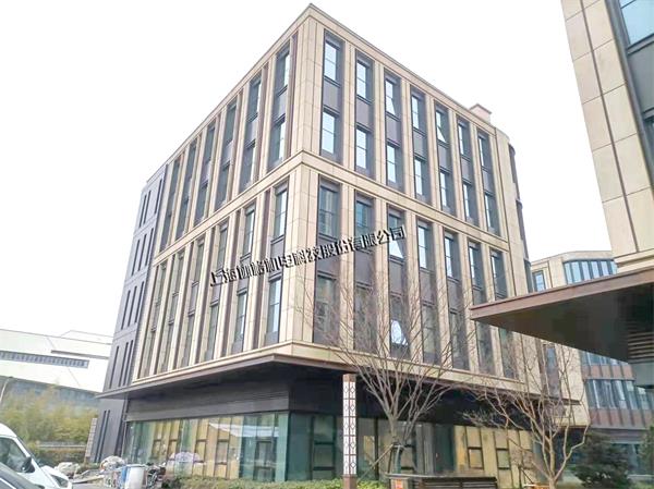 上海典躍建材科技有限公司中央空調工程項目