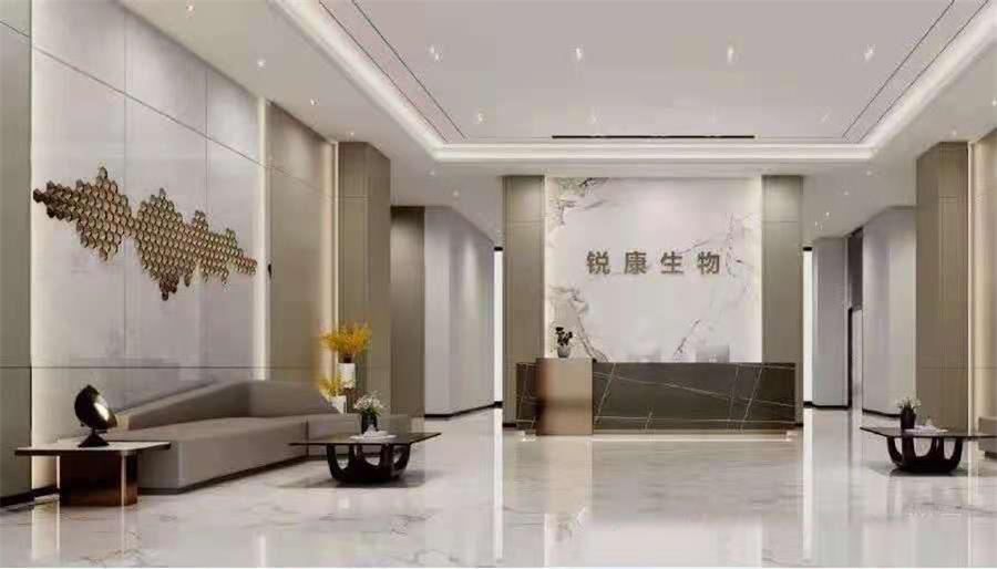 上海協格為上海銳康提供格力中央空調設計選型及安裝服務